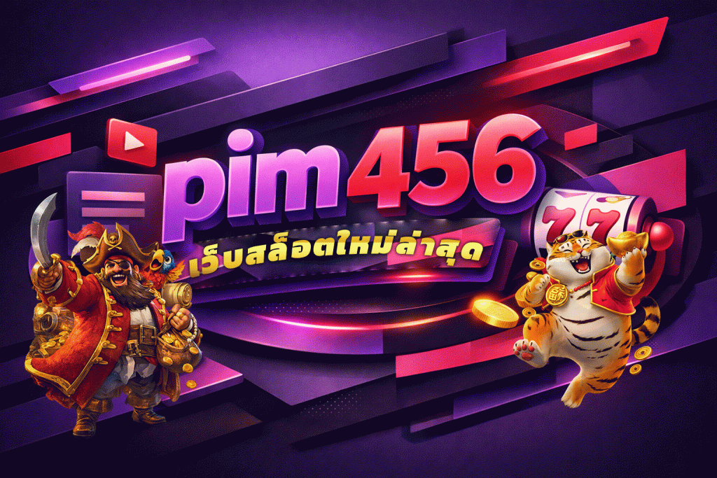 pim456