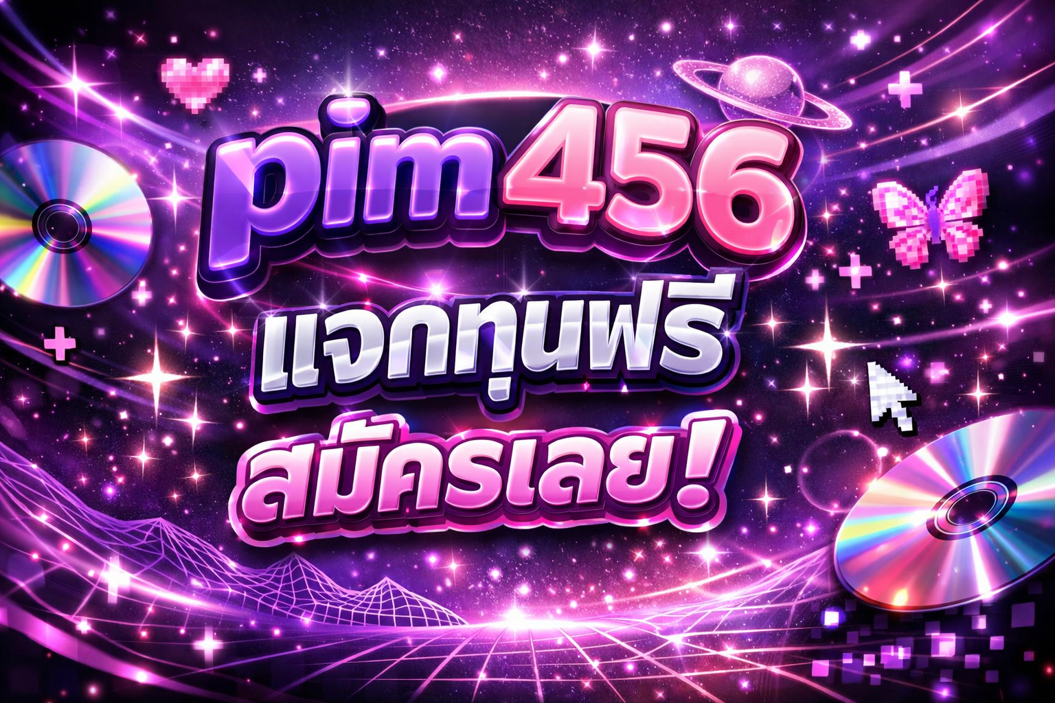 pim456