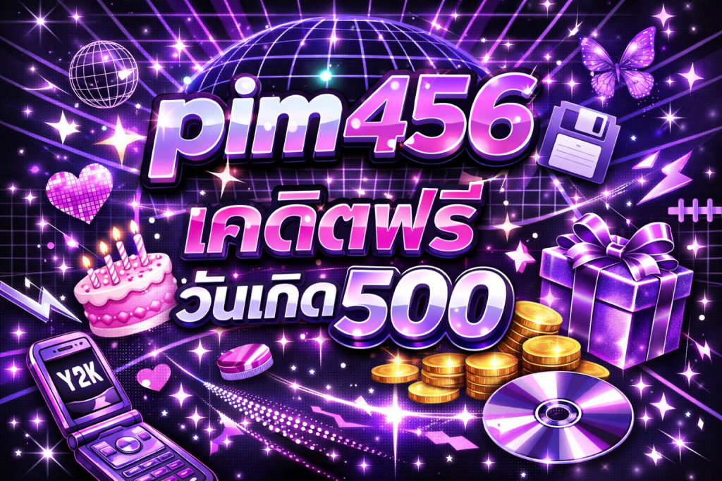 pim456
